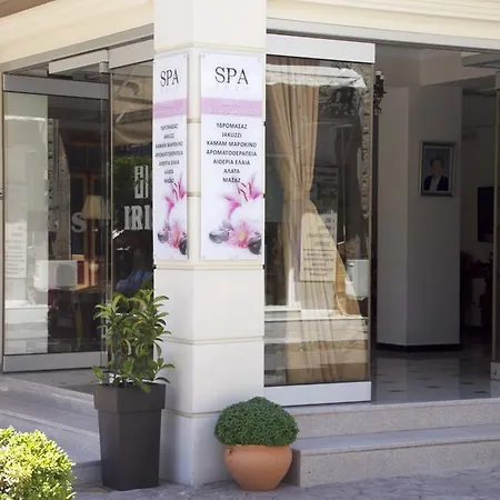 Iris Διαμέρισμα Λουτρά Αιδηψού